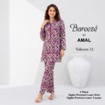 Digital Premium Lawn Purple Ikat Print Unstitched 2 Piece Suit